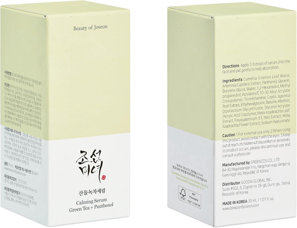 Beauty of Joseon Línea Serum Sérum Calmante Té Verde+Pantenol